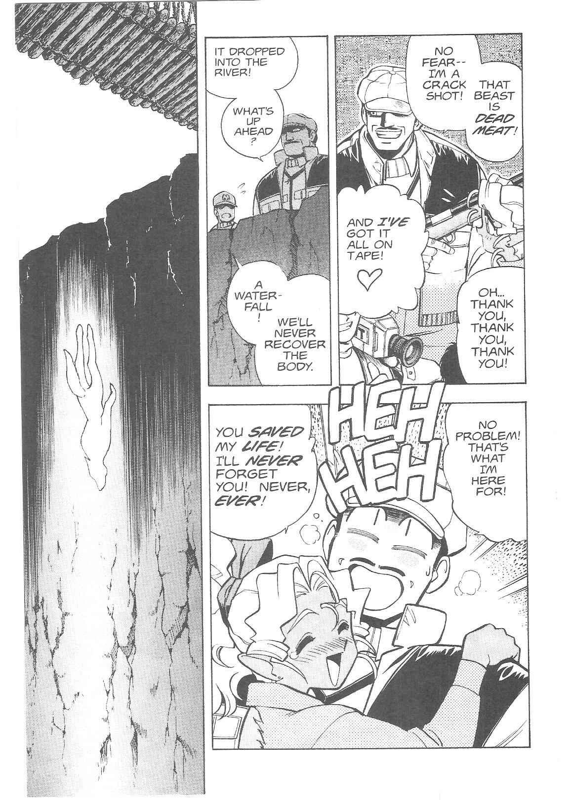 Page 24 Chapter 16 Tenchi Muyo! Ryo-Ohki