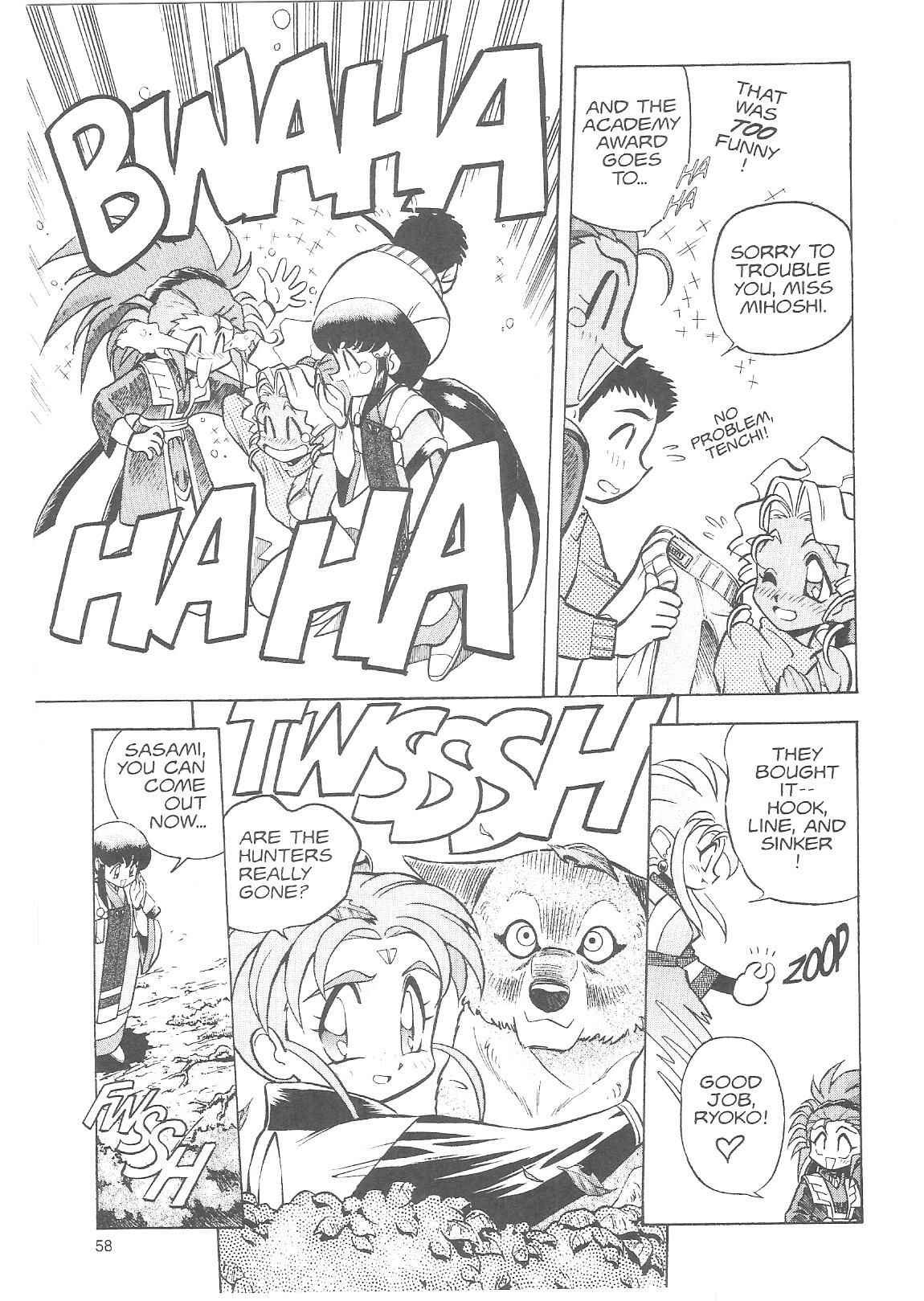 Page 26 Chapter 16 Tenchi Muyo! Ryo-Ohki