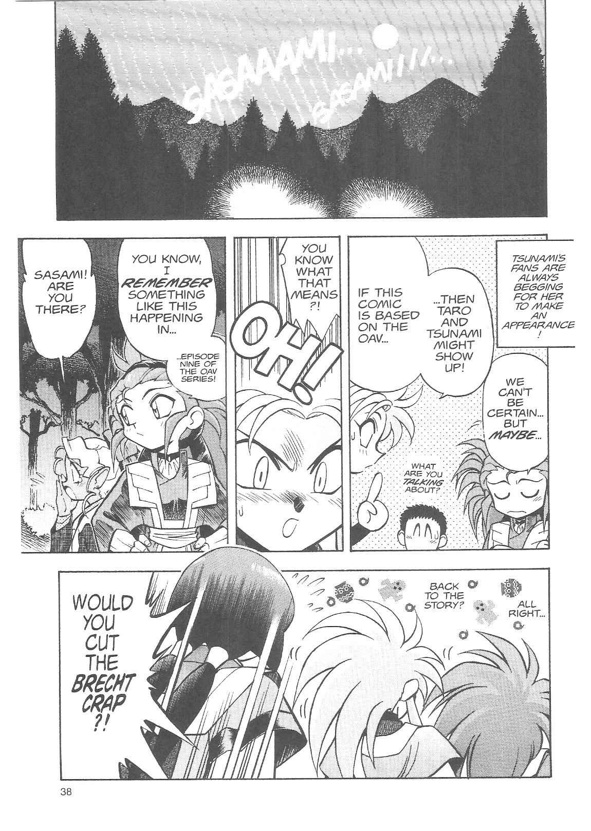 Page 6 Chapter 16 Tenchi Muyo! Ryo-Ohki