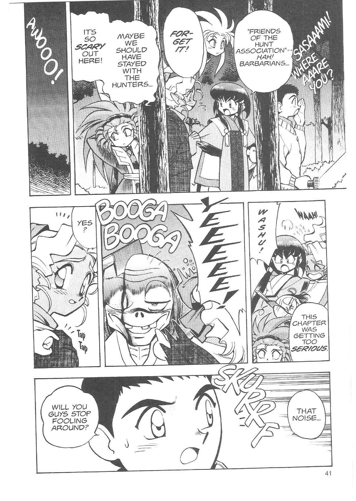 Page 9 Chapter 16 Tenchi Muyo! Ryo-Ohki
