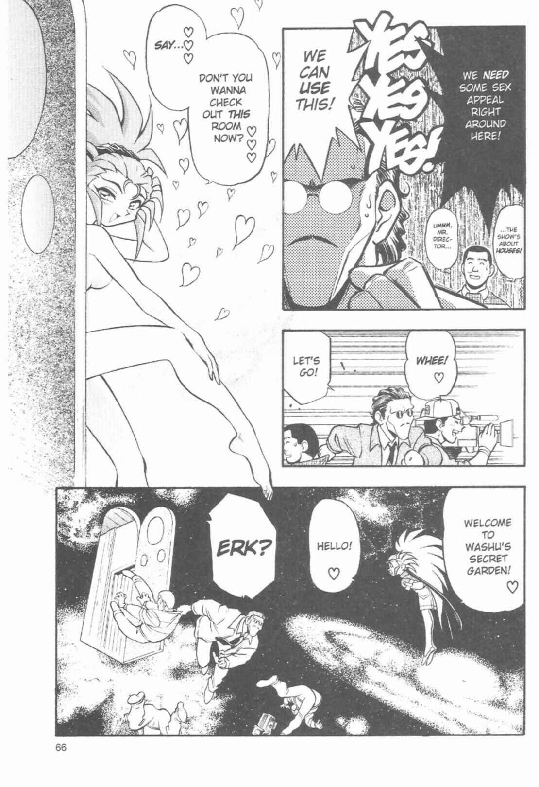 Page 10 Chapter 42 Tenchi Muyo! Ryo-Ohki