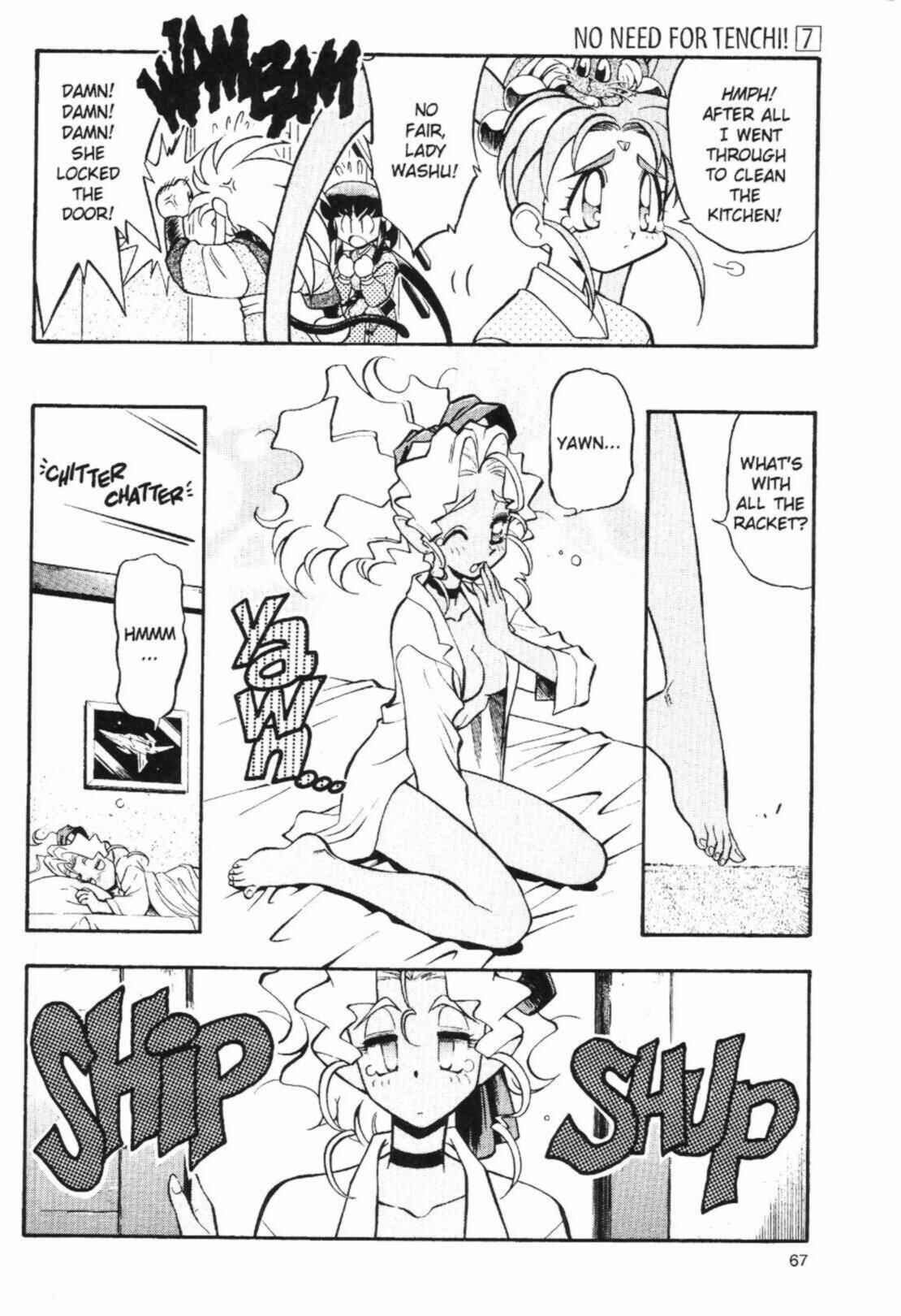 Page 11 Chapter 42 Tenchi Muyo! Ryo-Ohki