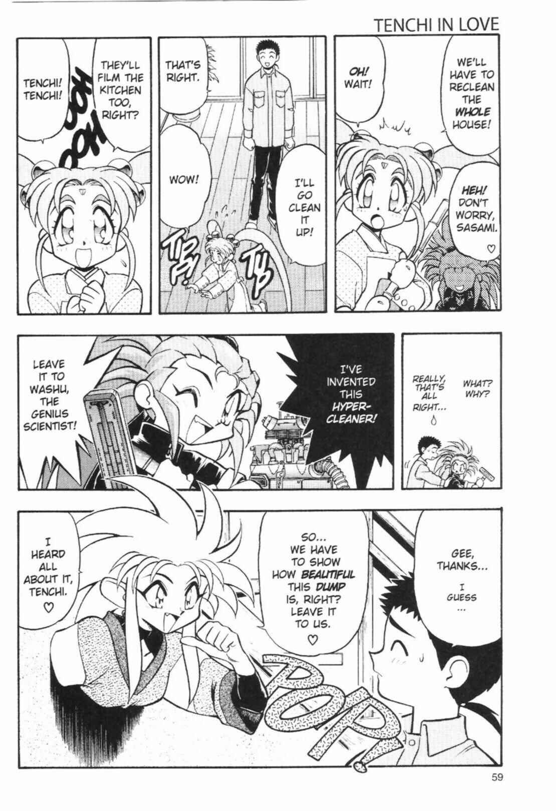 Page 3 Chapter 42 Tenchi Muyo! Ryo-Ohki