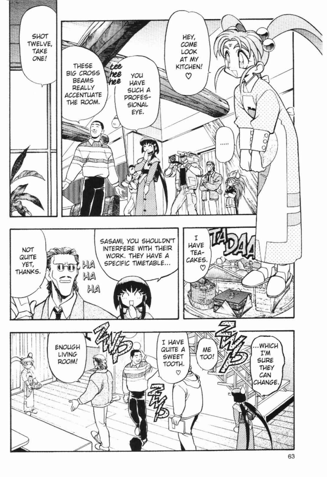 Page 7 Chapter 42 Tenchi Muyo! Ryo-Ohki