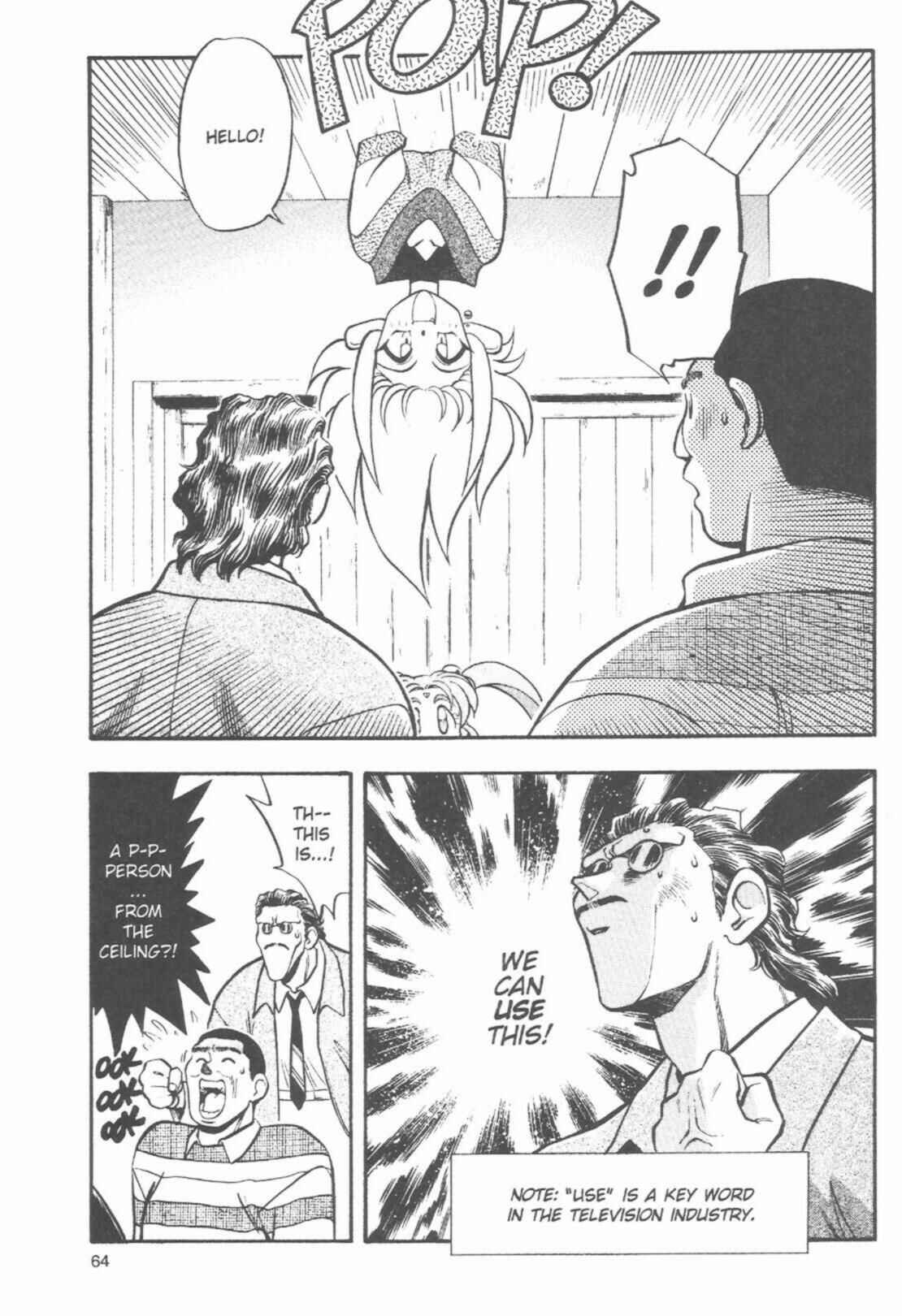 Page 8 Chapter 42 Tenchi Muyo! Ryo-Ohki