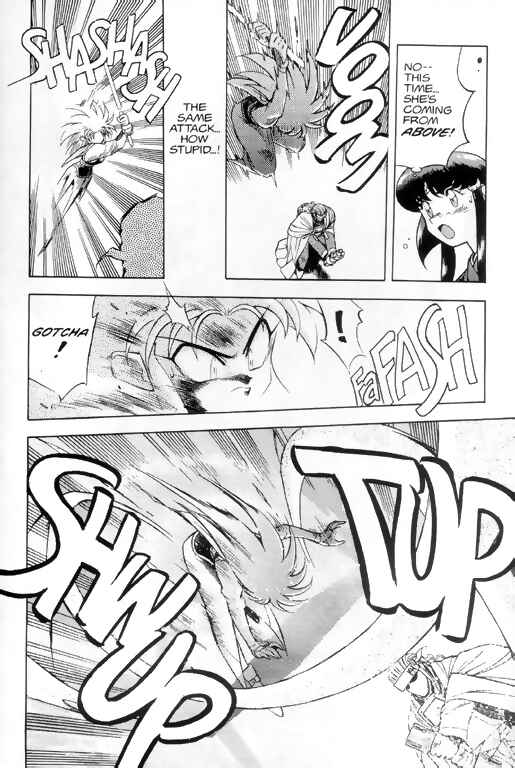 Page 15 Chapter 7 Tenchi Muyo! Ryo-Ohki