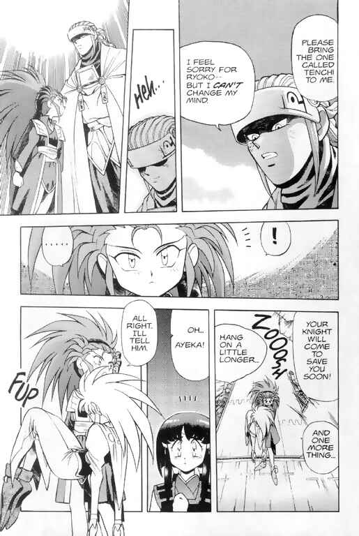 Page 20 Chapter 7 Tenchi Muyo! Ryo-Ohki