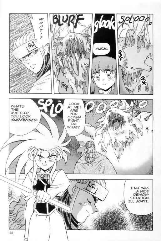 Page 4 Chapter 7 Tenchi Muyo! Ryo-Ohki