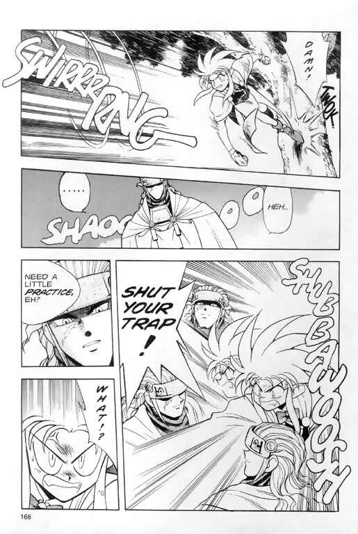 Page 6 Chapter 7 Tenchi Muyo! Ryo-Ohki