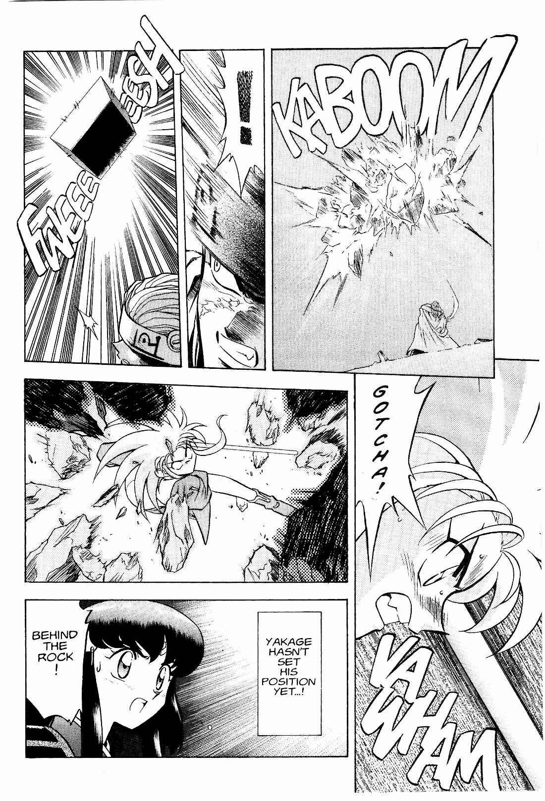 Page 11 Chapter 10 Tenchi Muyo! Ryo-Ohki