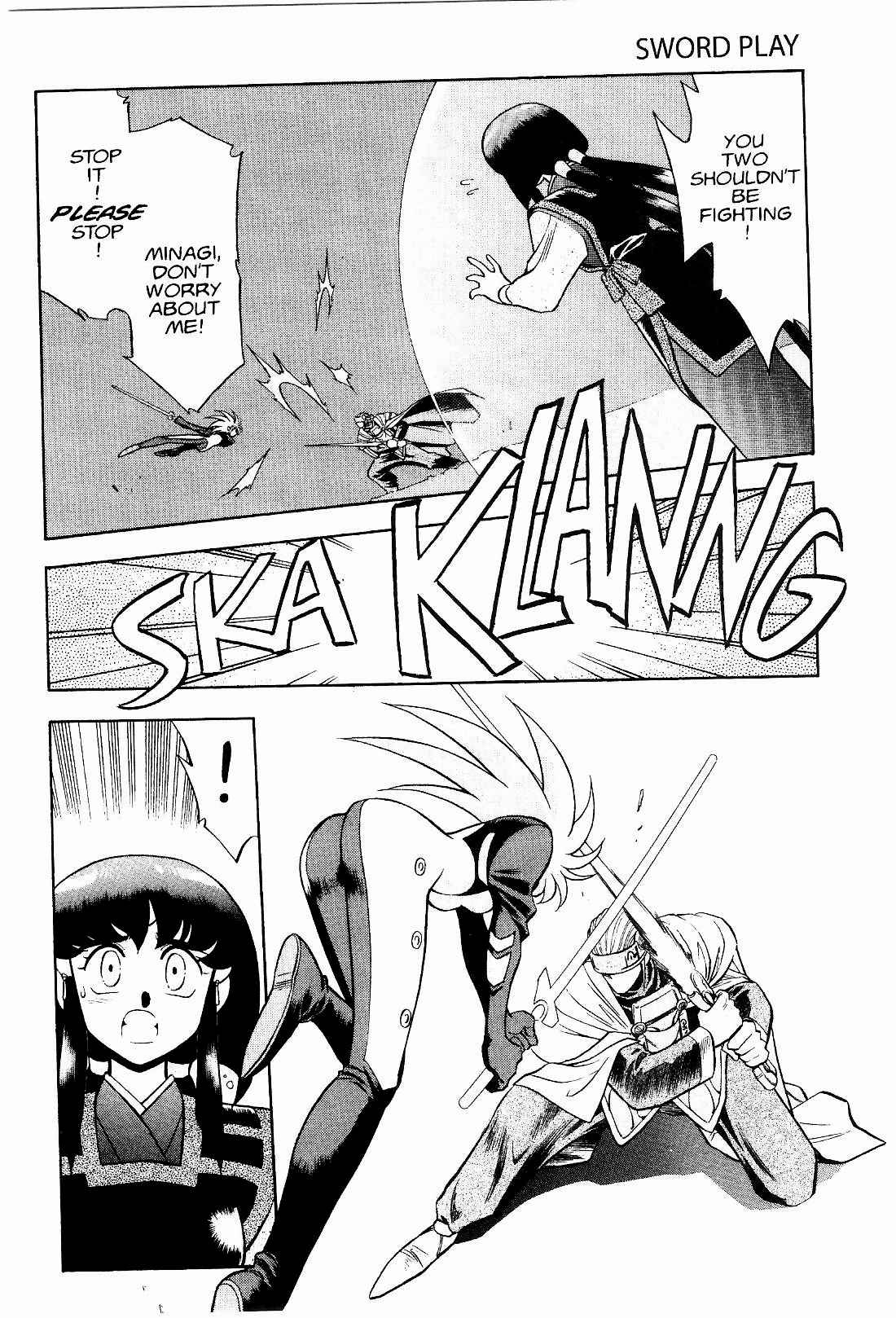 Page 3 Chapter 10 Tenchi Muyo! Ryo-Ohki