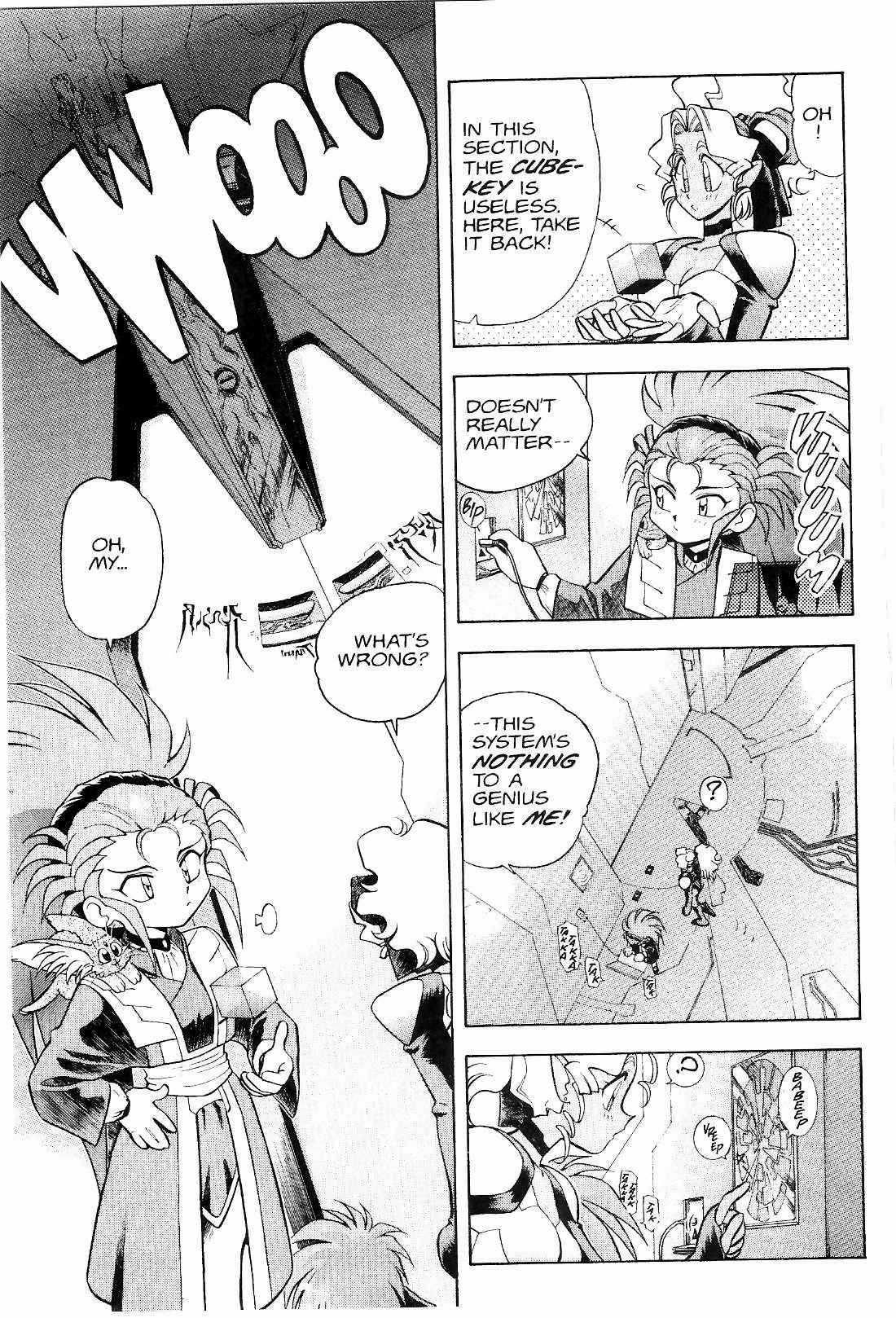 Page 8 Chapter 10 Tenchi Muyo! Ryo-Ohki