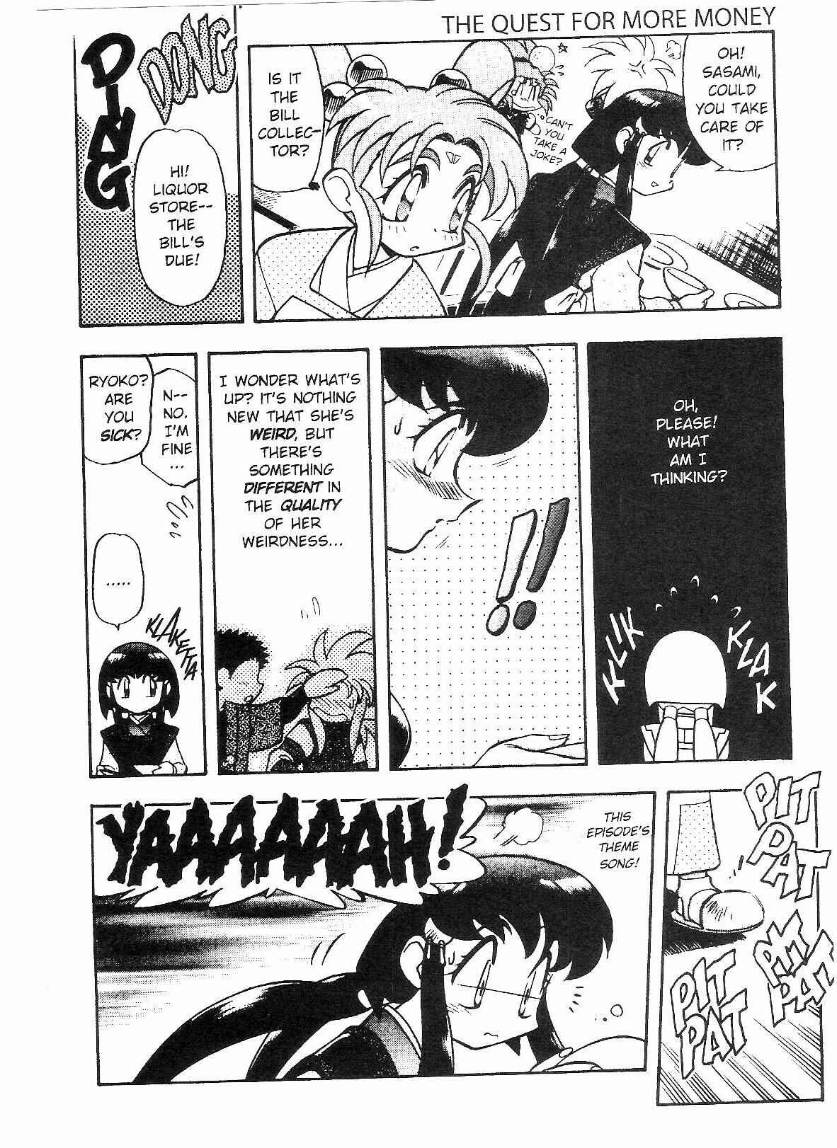 Page 12 Chapter 52 Tenchi Muyo! Ryo-Ohki