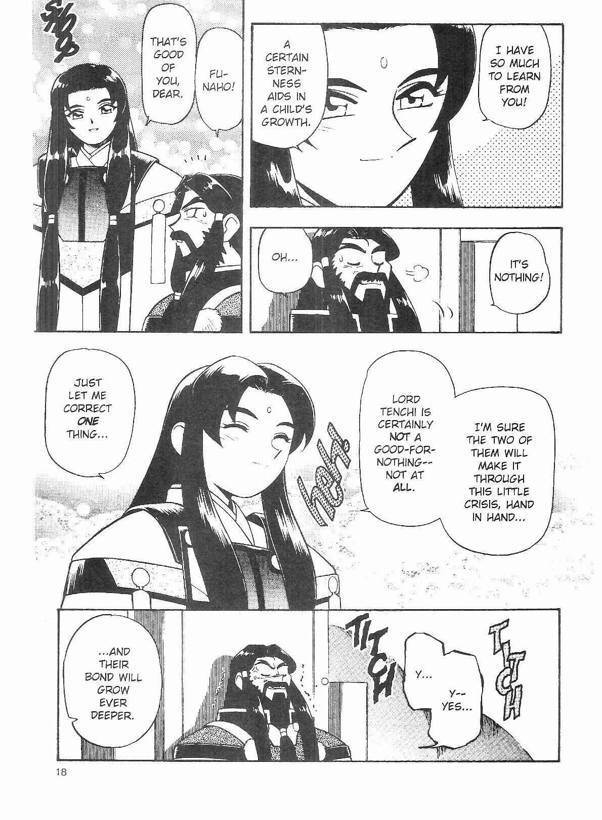 Page 17 Chapter 52 Tenchi Muyo! Ryo-Ohki