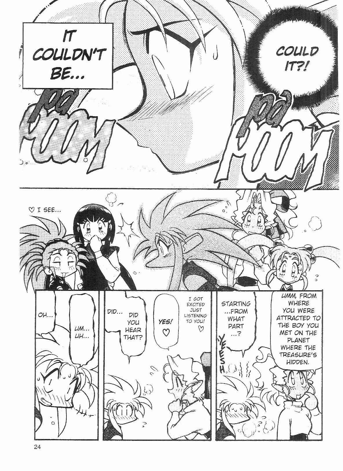 Page 23 Chapter 52 Tenchi Muyo! Ryo-Ohki