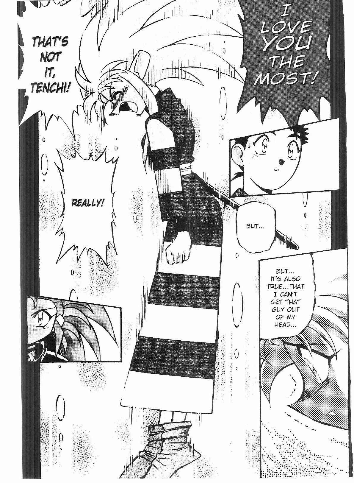 Page 25 Chapter 52 Tenchi Muyo! Ryo-Ohki