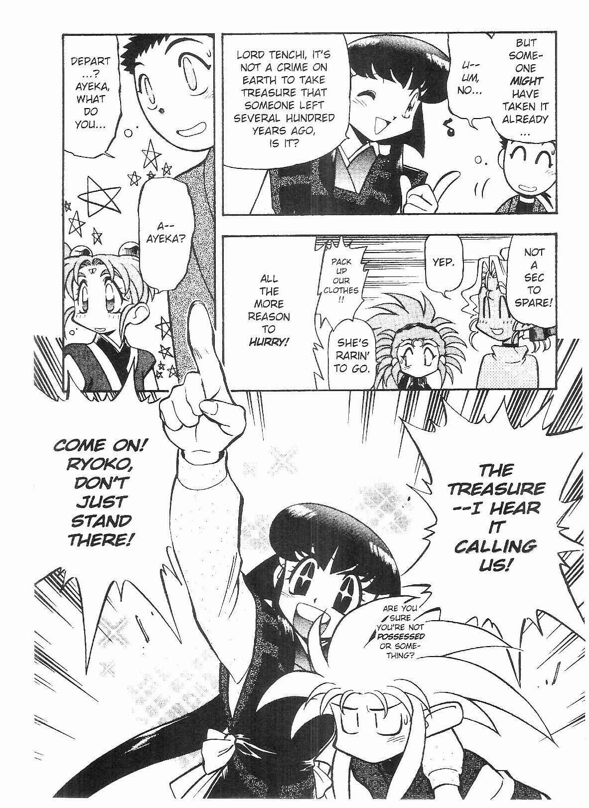 Page 29 Chapter 52 Tenchi Muyo! Ryo-Ohki
