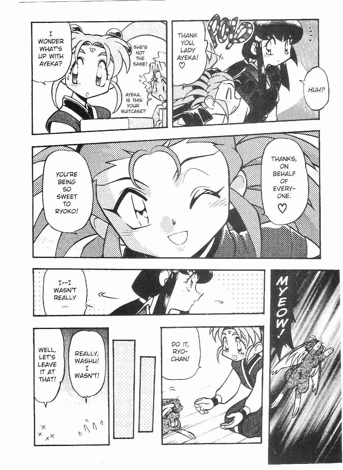 Page 30 Chapter 52 Tenchi Muyo! Ryo-Ohki