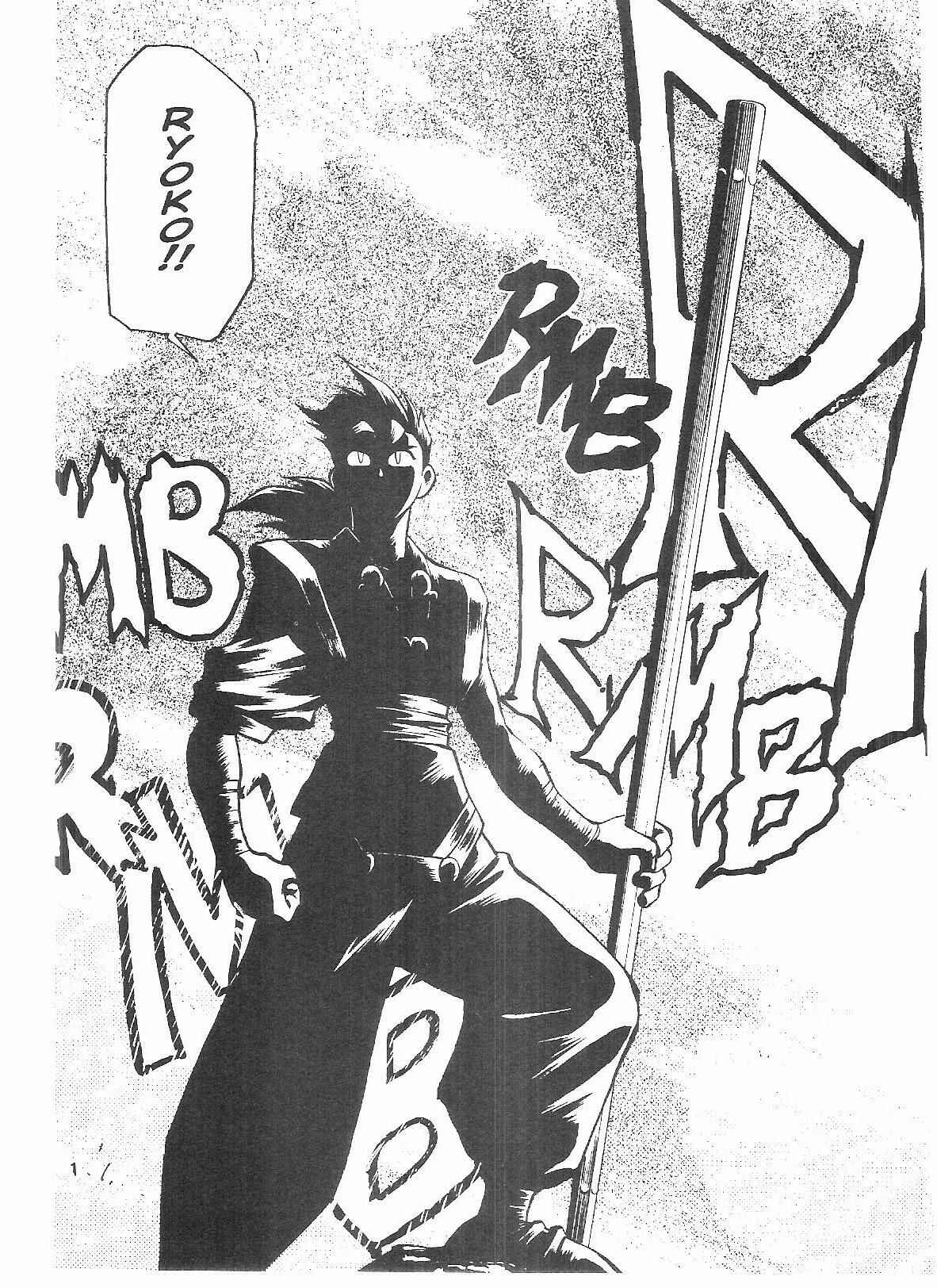 Page 37 Chapter 52 Tenchi Muyo! Ryo-Ohki