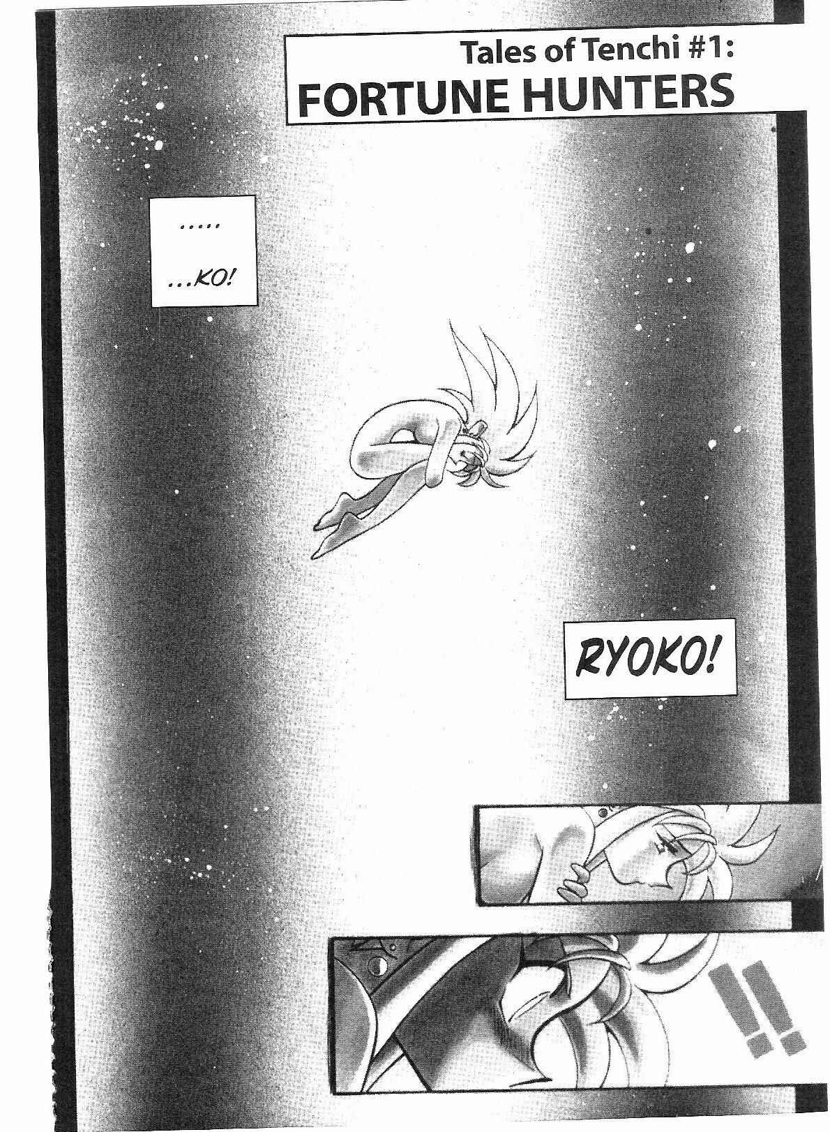 Page 4 Chapter 52 Tenchi Muyo! Ryo-Ohki