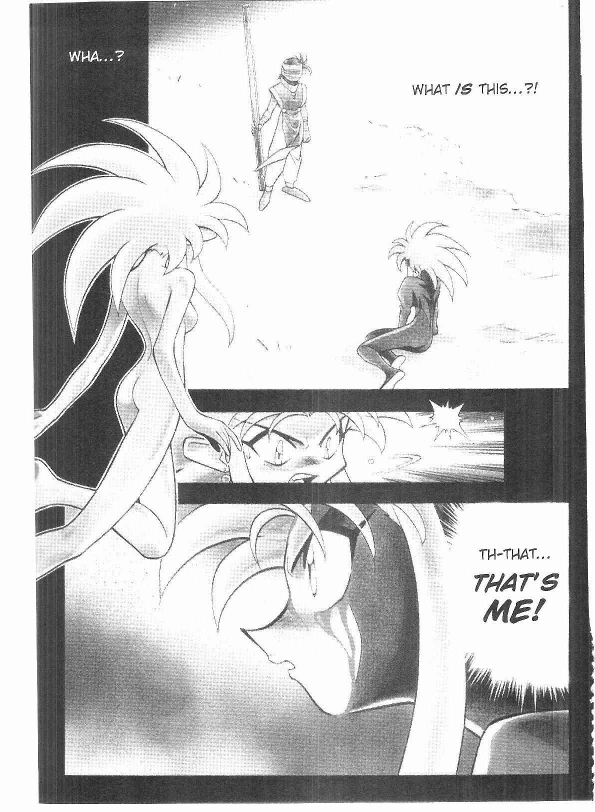 Page 5 Chapter 52 Tenchi Muyo! Ryo-Ohki