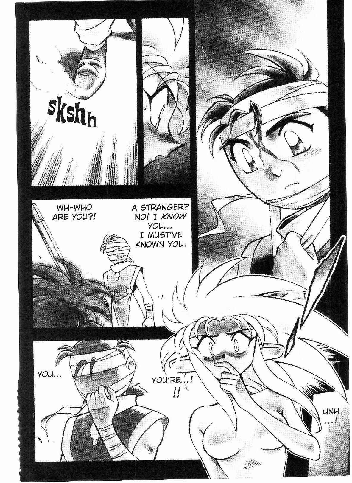 Page 6 Chapter 52 Tenchi Muyo! Ryo-Ohki