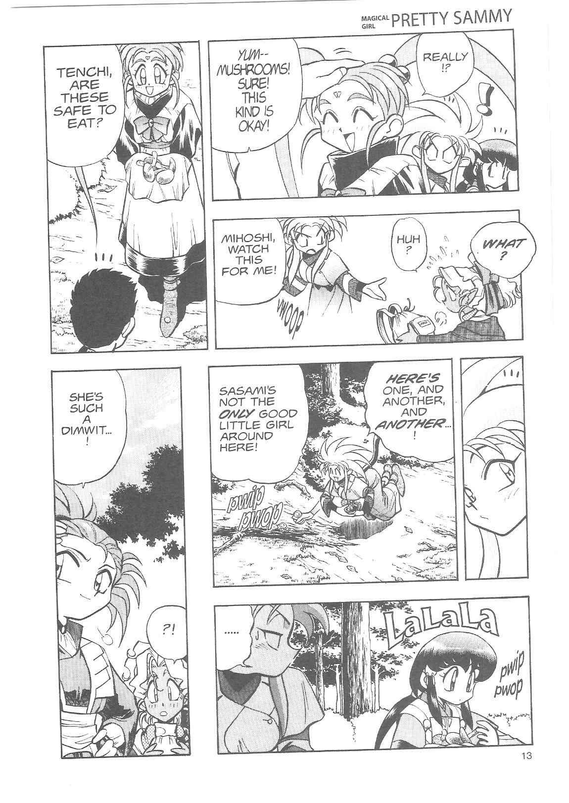 Page 12 Chapter 15 Tenchi Muyo! Ryo-Ohki