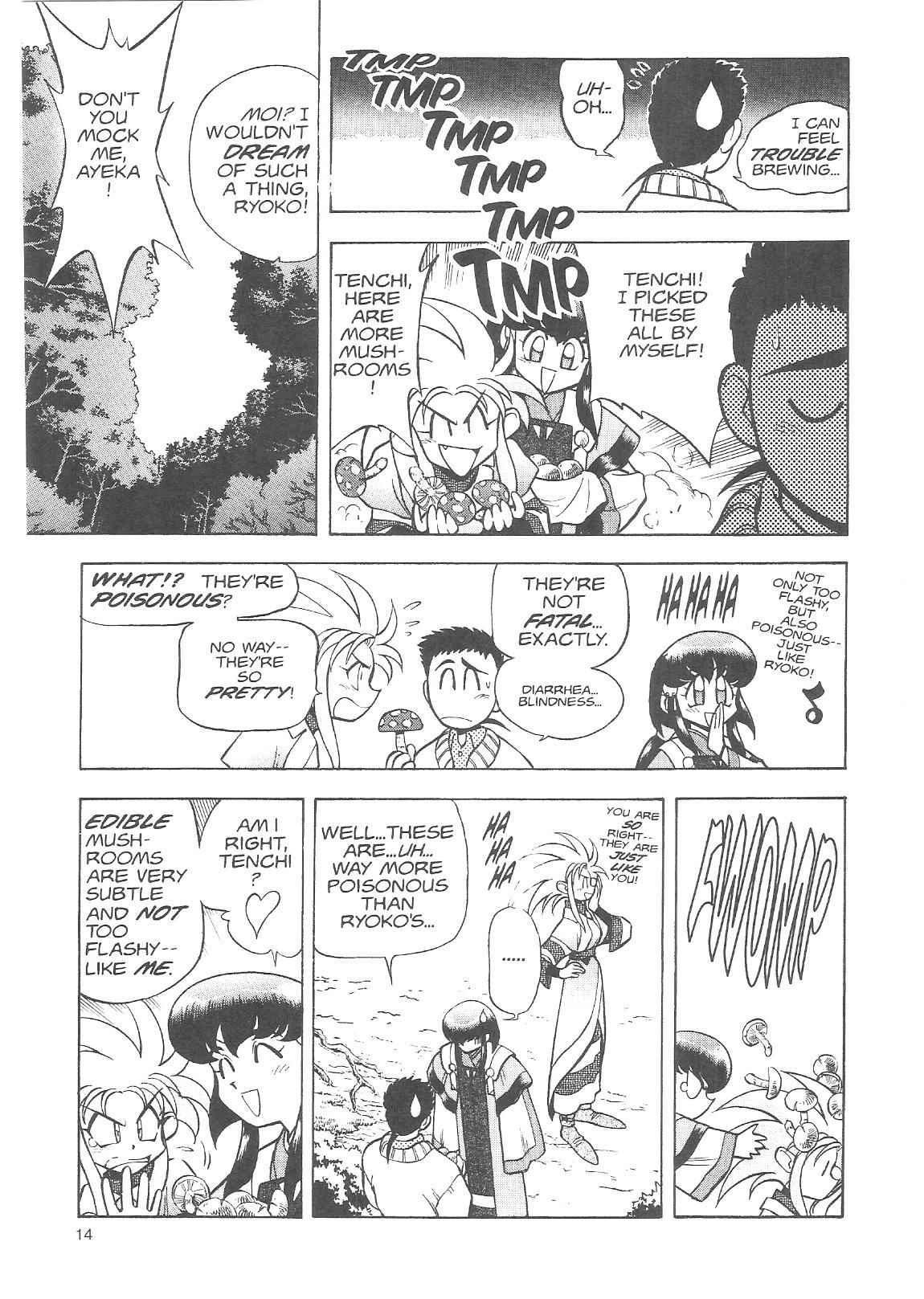 Page 13 Chapter 15 Tenchi Muyo! Ryo-Ohki
