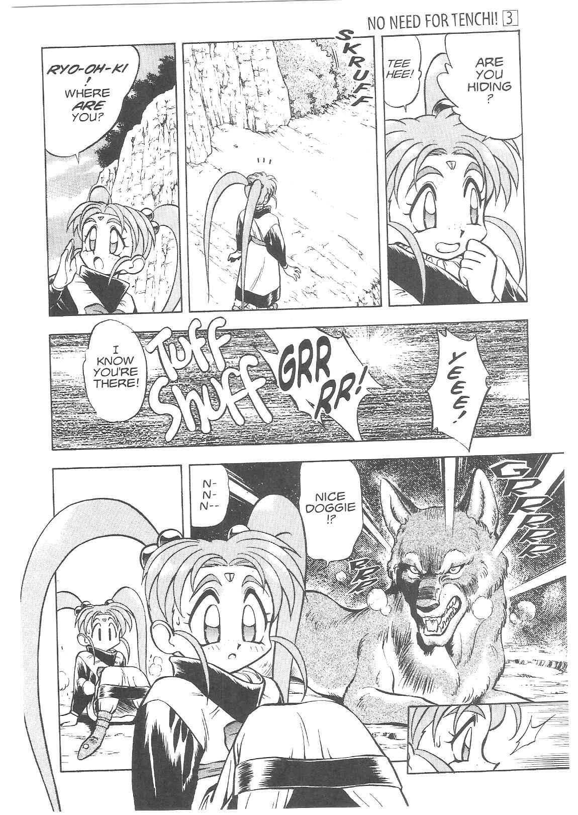 Page 18 Chapter 15 Tenchi Muyo! Ryo-Ohki