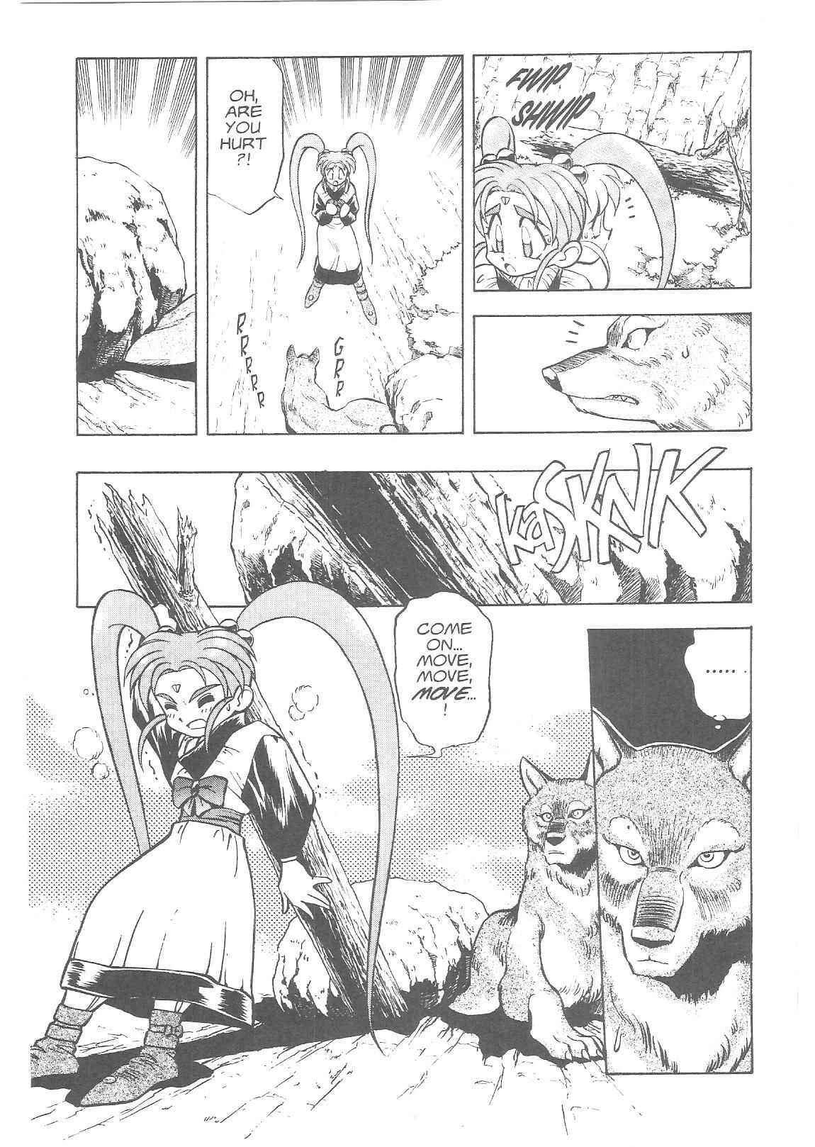 Page 19 Chapter 15 Tenchi Muyo! Ryo-Ohki