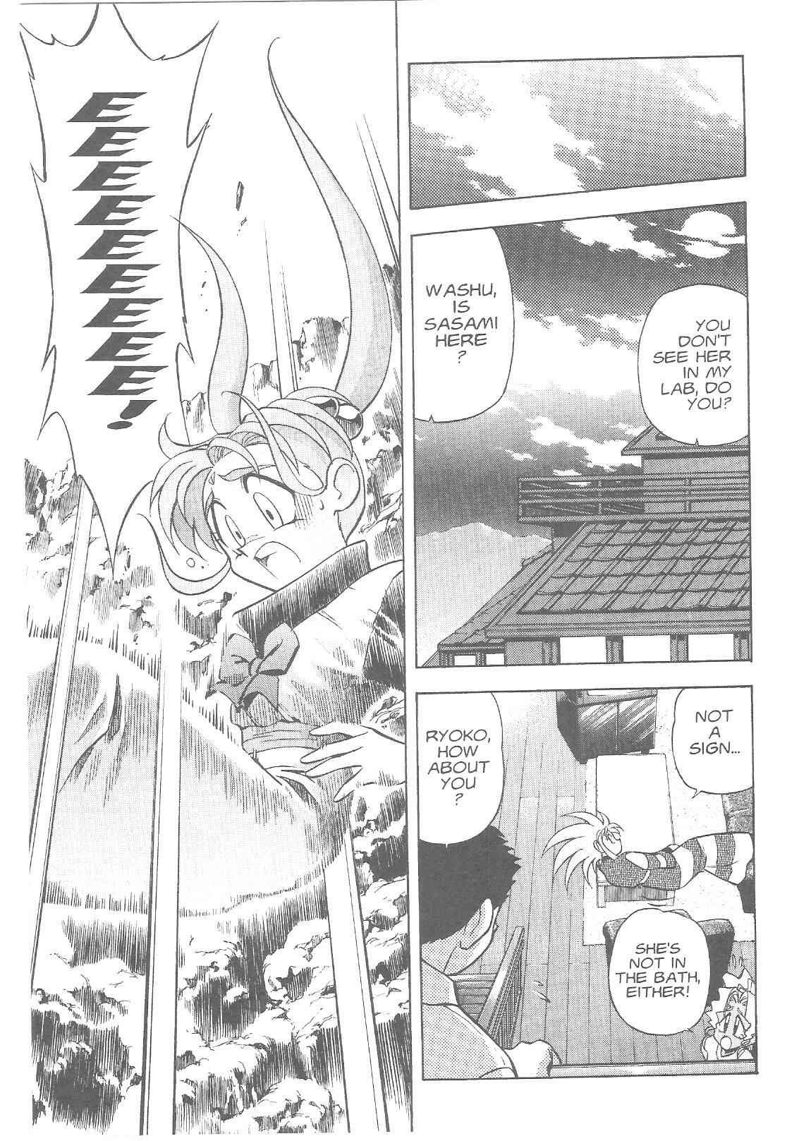 Page 27 Chapter 15 Tenchi Muyo! Ryo-Ohki