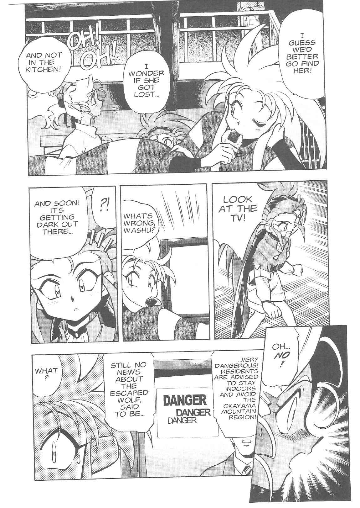 Page 28 Chapter 15 Tenchi Muyo! Ryo-Ohki