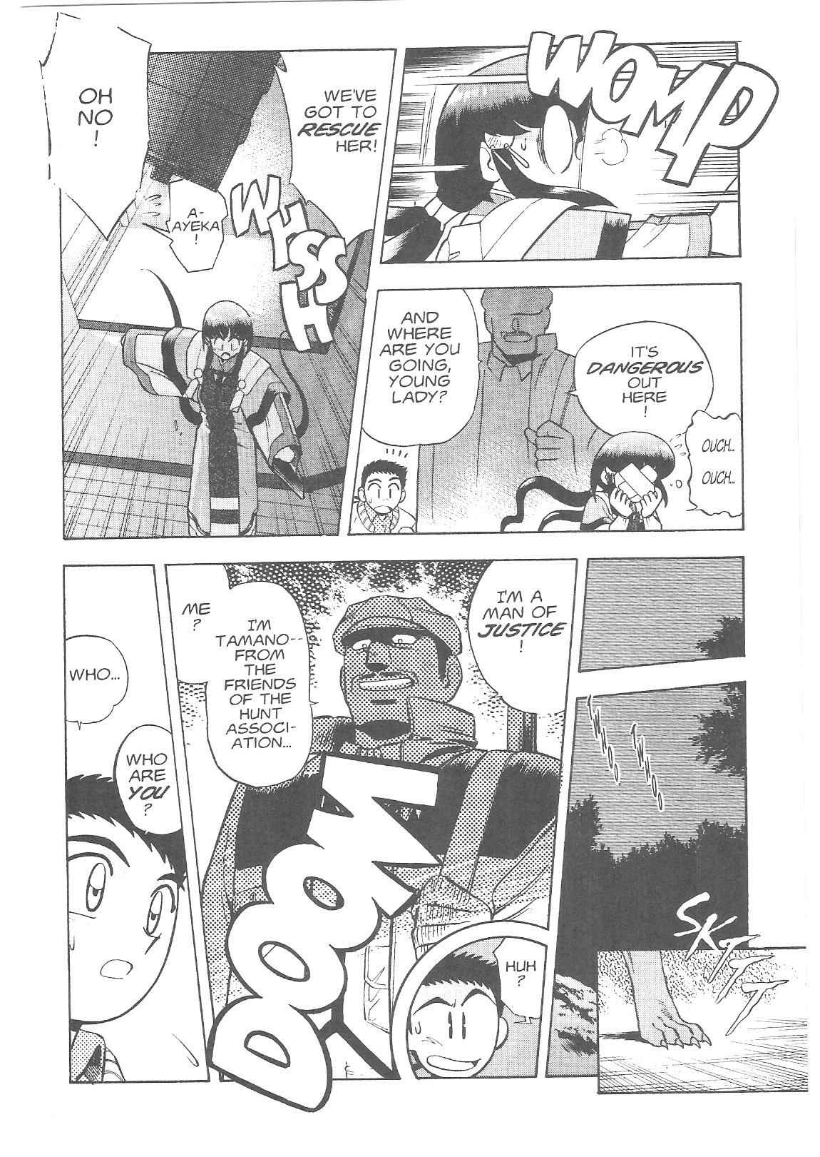 Page 30 Chapter 15 Tenchi Muyo! Ryo-Ohki