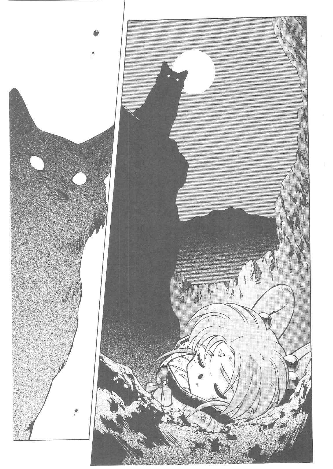 Page 31 Chapter 15 Tenchi Muyo! Ryo-Ohki