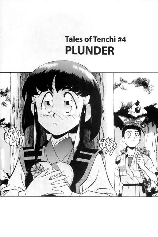 Page 1 Chapter 4 Tenchi Muyo! Ryo-Ohki