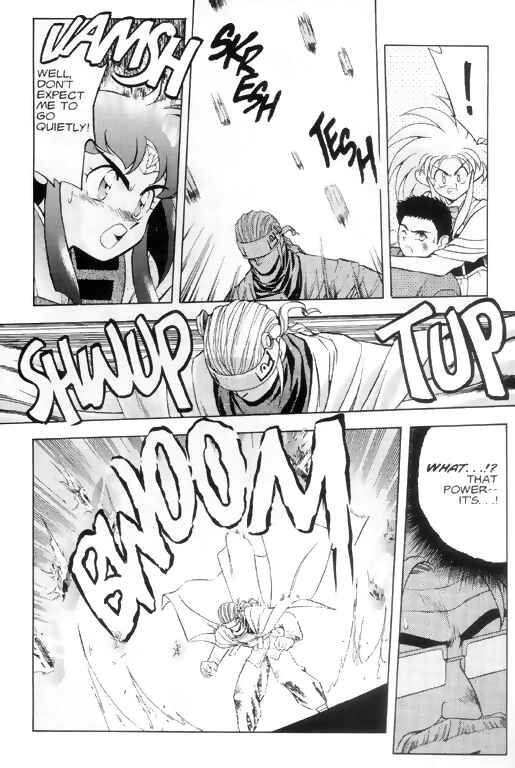 Page 11 Chapter 4 Tenchi Muyo! Ryo-Ohki