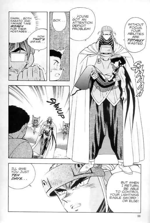Page 13 Chapter 4 Tenchi Muyo! Ryo-Ohki