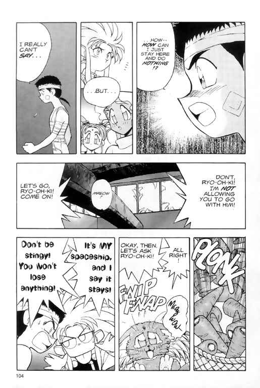 Page 18 Chapter 4 Tenchi Muyo! Ryo-Ohki