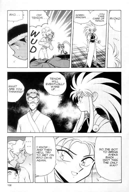 Page 22 Chapter 4 Tenchi Muyo! Ryo-Ohki