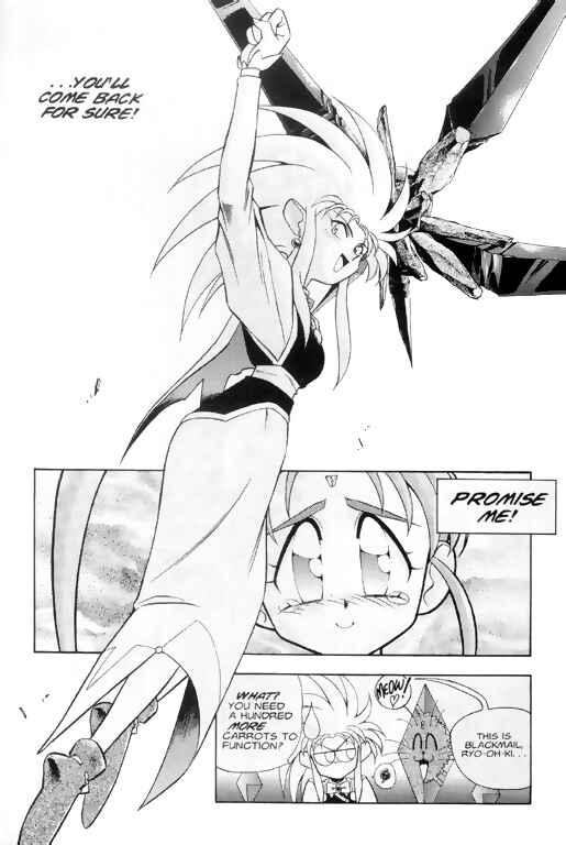 Page 24 Chapter 4 Tenchi Muyo! Ryo-Ohki