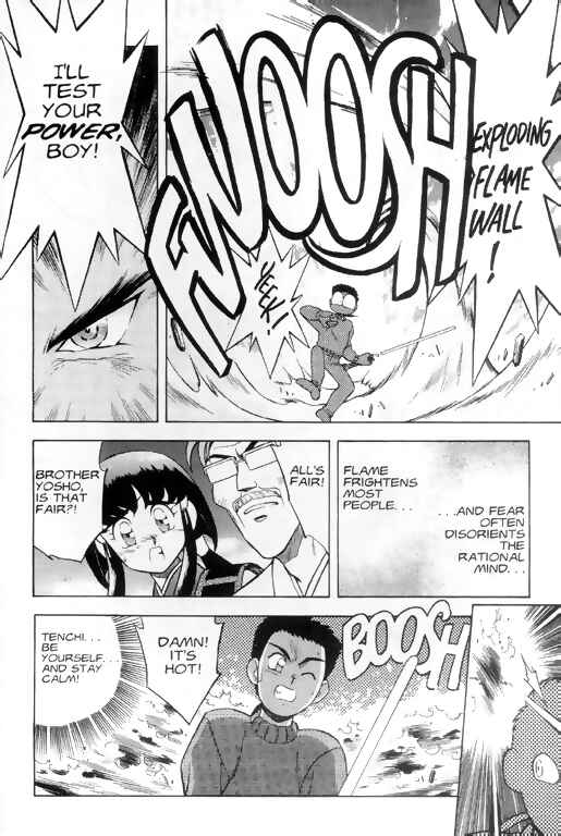 Page 3 Chapter 4 Tenchi Muyo! Ryo-Ohki