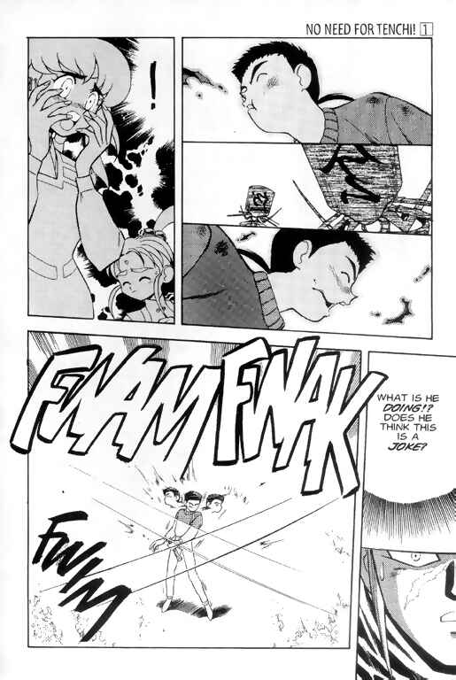 Page 5 Chapter 4 Tenchi Muyo! Ryo-Ohki