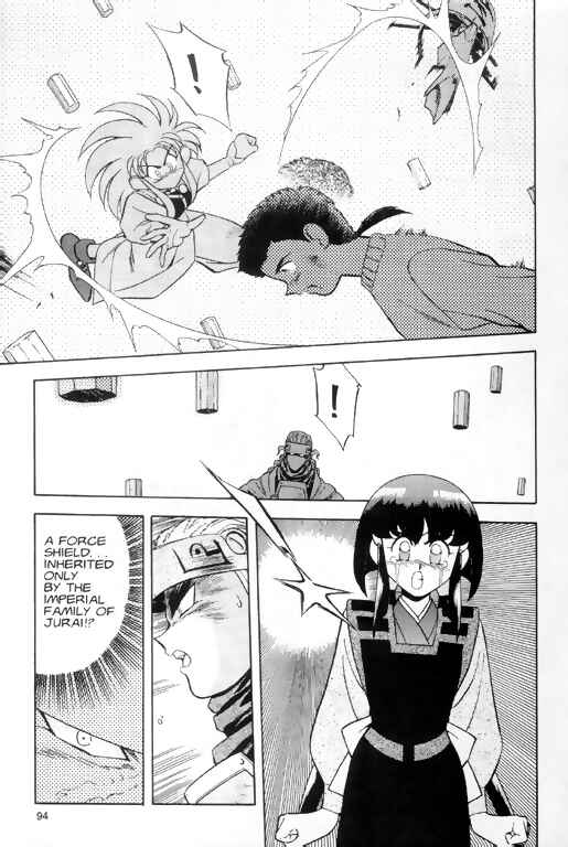 Page 8 Chapter 4 Tenchi Muyo! Ryo-Ohki