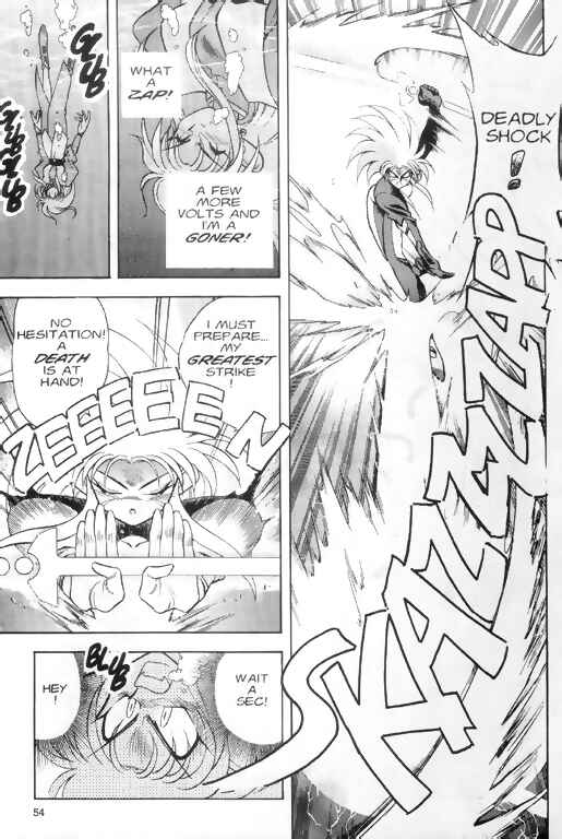 Page 14 Chapter 2 Tenchi Muyo! Ryo-Ohki