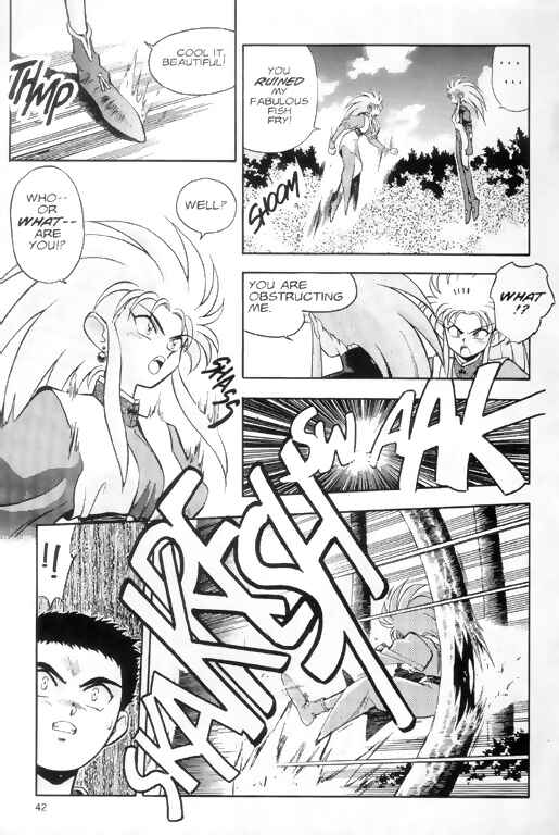 Page 2 Chapter 2 Tenchi Muyo! Ryo-Ohki