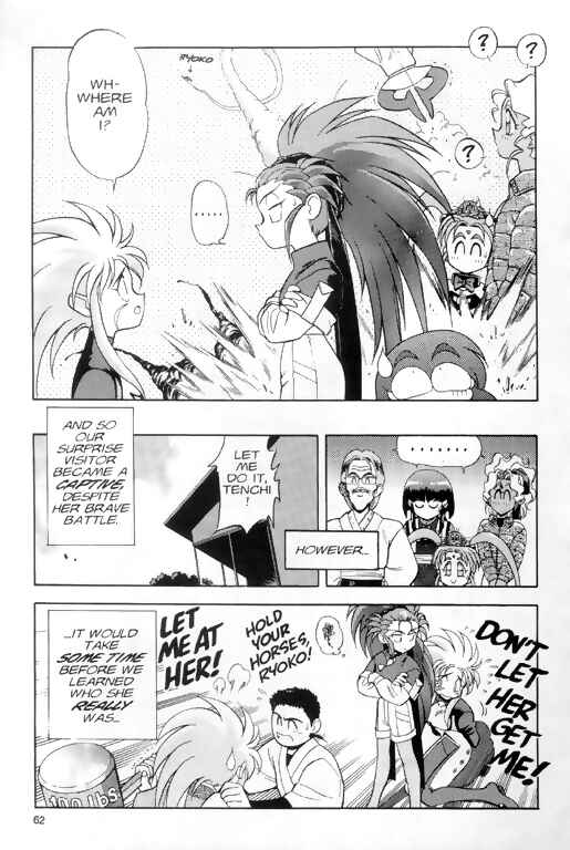 Page 22 Chapter 2 Tenchi Muyo! Ryo-Ohki