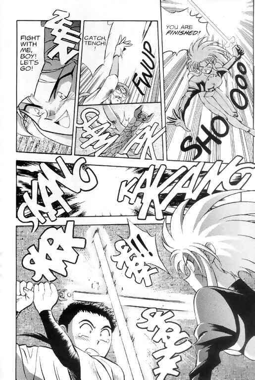 Page 5 Chapter 2 Tenchi Muyo! Ryo-Ohki