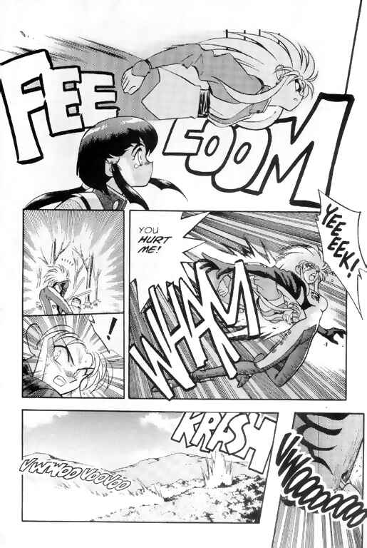 Page 7 Chapter 2 Tenchi Muyo! Ryo-Ohki