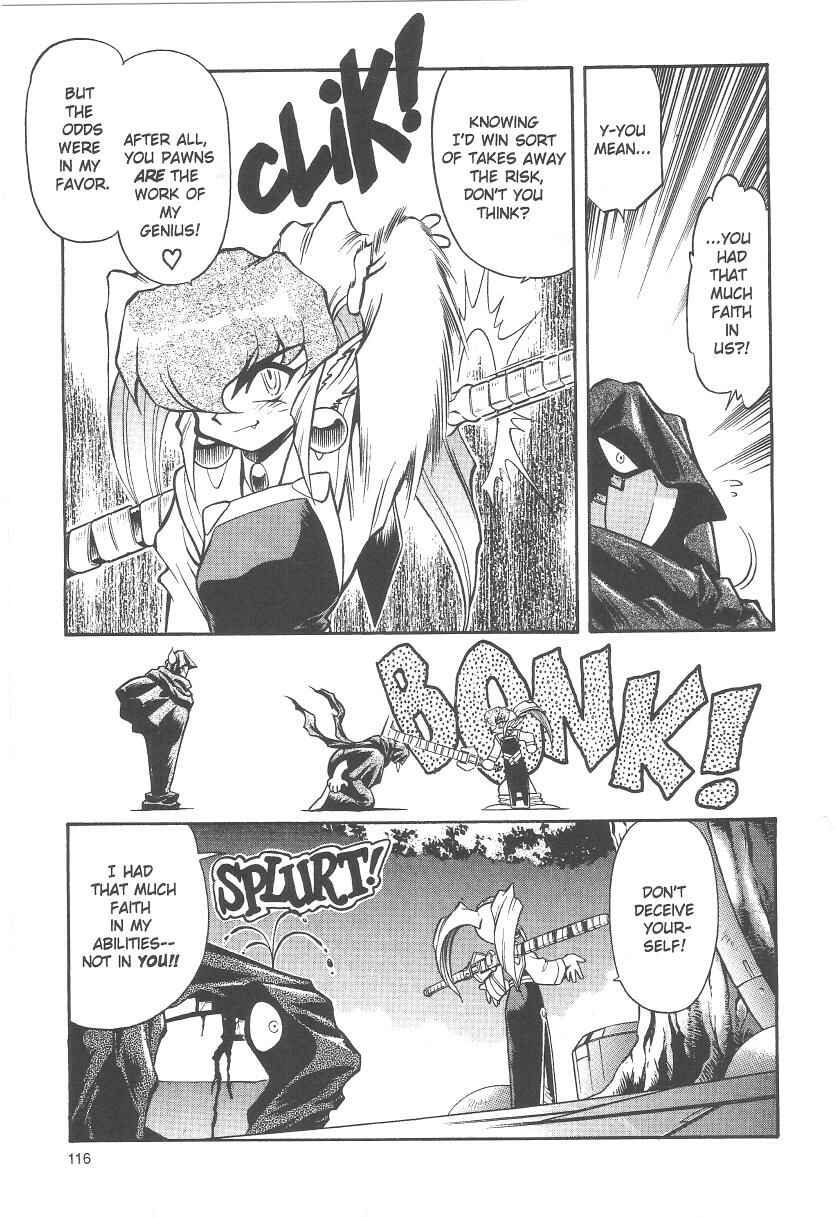 Page 10 Chapter 32 Tenchi Muyo! Ryo-Ohki
