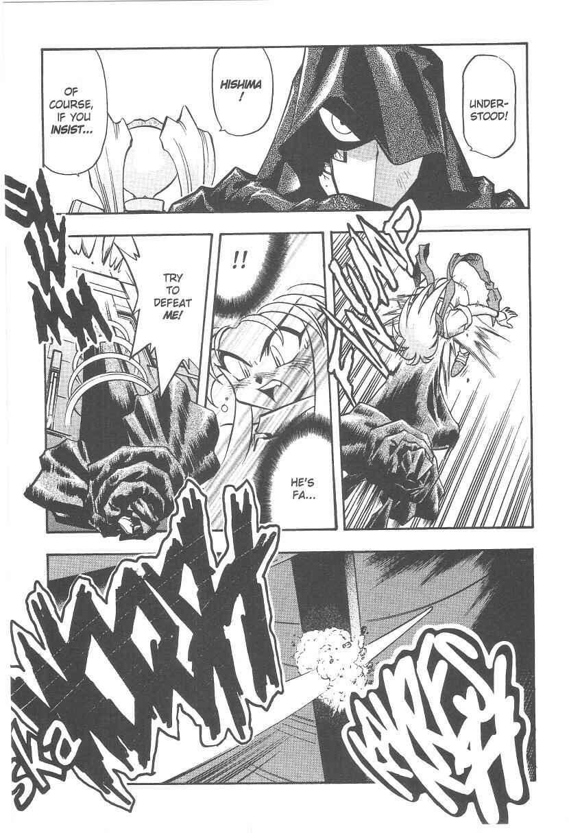 Page 14 Chapter 32 Tenchi Muyo! Ryo-Ohki